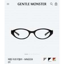젠* X 메* 마르지엘라 MM209 NO122 고급