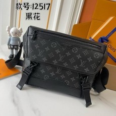 루* 메신져 보야주 PM