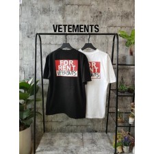베** 포렌베이직티