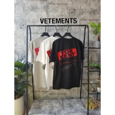 베** 포렌스카치티