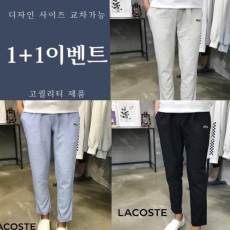 라*** 쿨 린넨 밴딩 팬츠