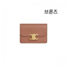 셀** 플랩 카드 지갑