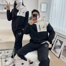 나** 블럭 세트