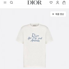 디* 디얼 반팔티
