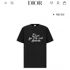 디* 디얼 반팔티