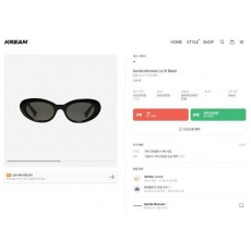 젠* 르 01 블랙