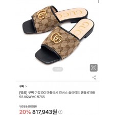 구* GG 마틀라세 캔버스 슬라이드 샌들 베이지 에보니