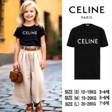 셀** 클리식 로고 아동 반팔 티셔츠