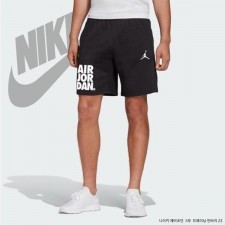 나** 에어조던 5부 트레이닝 반바지 23