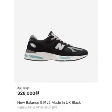 뉴*** 991 V2 블랙