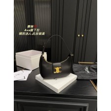 셀** 아바 트리옹프