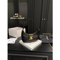 셀** 아바 트리옹프