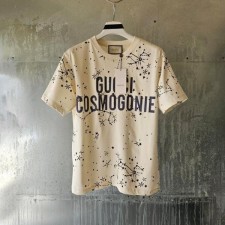 구* 별자리 티셔츠