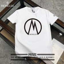 마운틴 로고 티셔츠