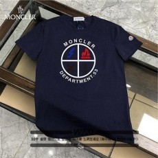 원형 4핸드 로고 티셔츠