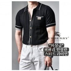 버** 한정판 스터드 라이언