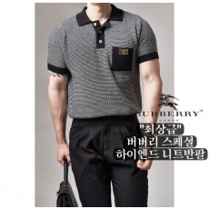 버** 스페셜 하이엔드 반팔