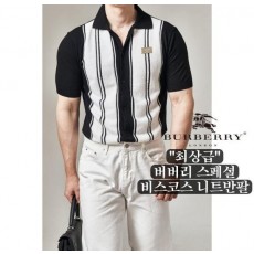 버** 스페셜 비스코스 가디건