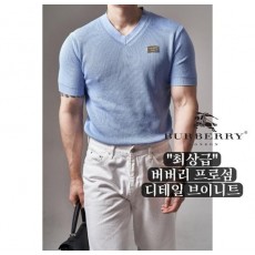 버** 프로섬 디테일
