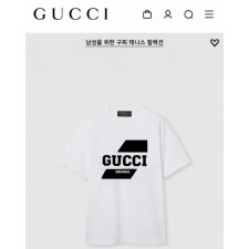 구* 오리지널박스 반팔티