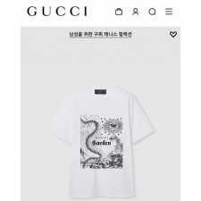 구* 아이가든 반팔티