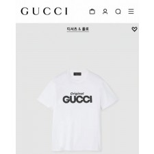 구* 오리지널 반팔티