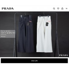 프** 빅포켓 반나팔 쿨밴딩 팬츠