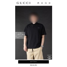 구* 미니멀컴포트 헨리넥