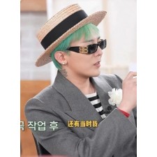 발**** BB 다이내스티 렉뱅글 선글라스 수입최*고급 (남녀공용)