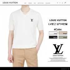 루* 로고자수 브이넥 반팔 니트