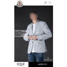 감마패치 시어서커 자켓