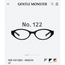 젠* X 메* 마르지엘라 MM209 NO122 고급