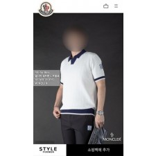 감마블루 엘리트 쉐브론 니트