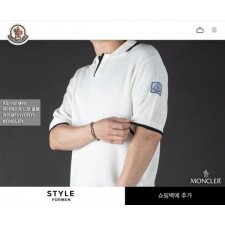 감마블루 퓨어텍스처 니트