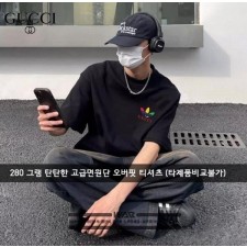 구* X 아*** 콜라보 오버핏 티셔츠