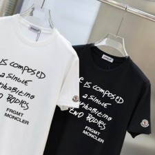 사랑의 실체 반팔티