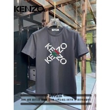 겐* X 패턴 로고 티셔츠