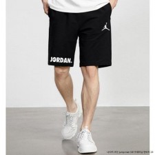 나** 조던 플라이트 5부 반바지 20