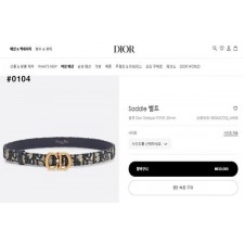 디* 오블리크 새들 여성 벨트