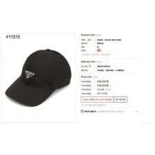 프** 남여공용 프론트 삼각로고 리나일론 볼캡