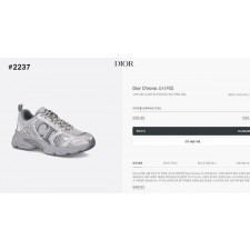 디* 크로노 실버 스니커즈
