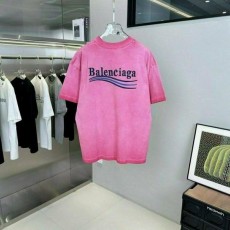 발**** 웨이브 자수 워싱 티셔츠