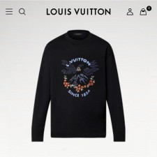 루* 니티드 긴팔티