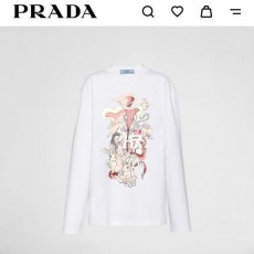 프** 래빗월드 긴팔티