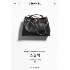 샤* NEW 더블체인 숄더백토트백