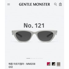 젠* X 메* 마르지엘라 MM208 G12 NO121 고급