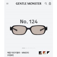 젠* X 메* 마르지엘라 MM210(BR) NO124 고급