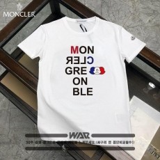 그레노블 오뚜기 반팔티셔츠