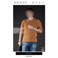 구* 트리밍 케이블 카라니트