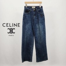 셀** 로고 여성 소프트진